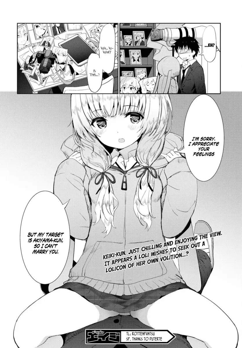 Kawaikereba Hentai demo Suki ni Natte Kuremasu ka? Chapter 12 Page 20