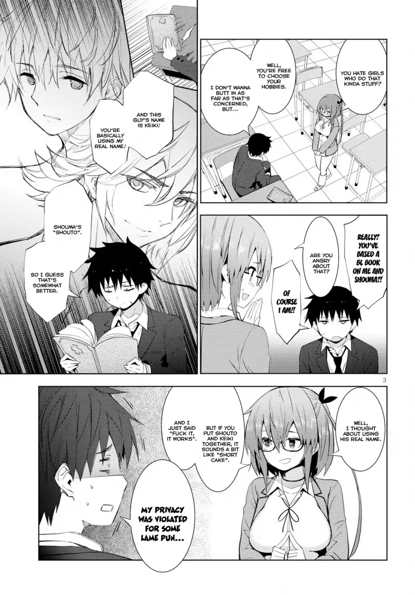 Kawaikereba Hentai demo Suki ni Natte Kuremasu ka? Chapter 12 Page 3