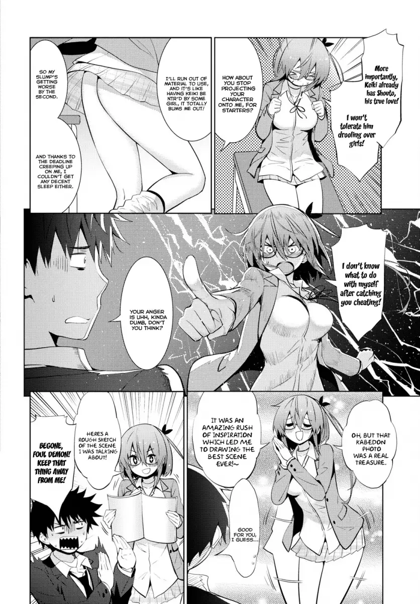 Kawaikereba Hentai demo Suki ni Natte Kuremasu ka? Chapter 12 Page 6
