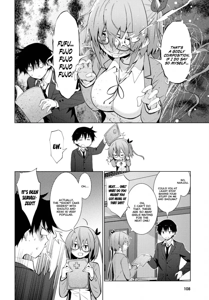 Kawaikereba Hentai demo Suki ni Natte Kuremasu ka? Chapter 12 Page 8