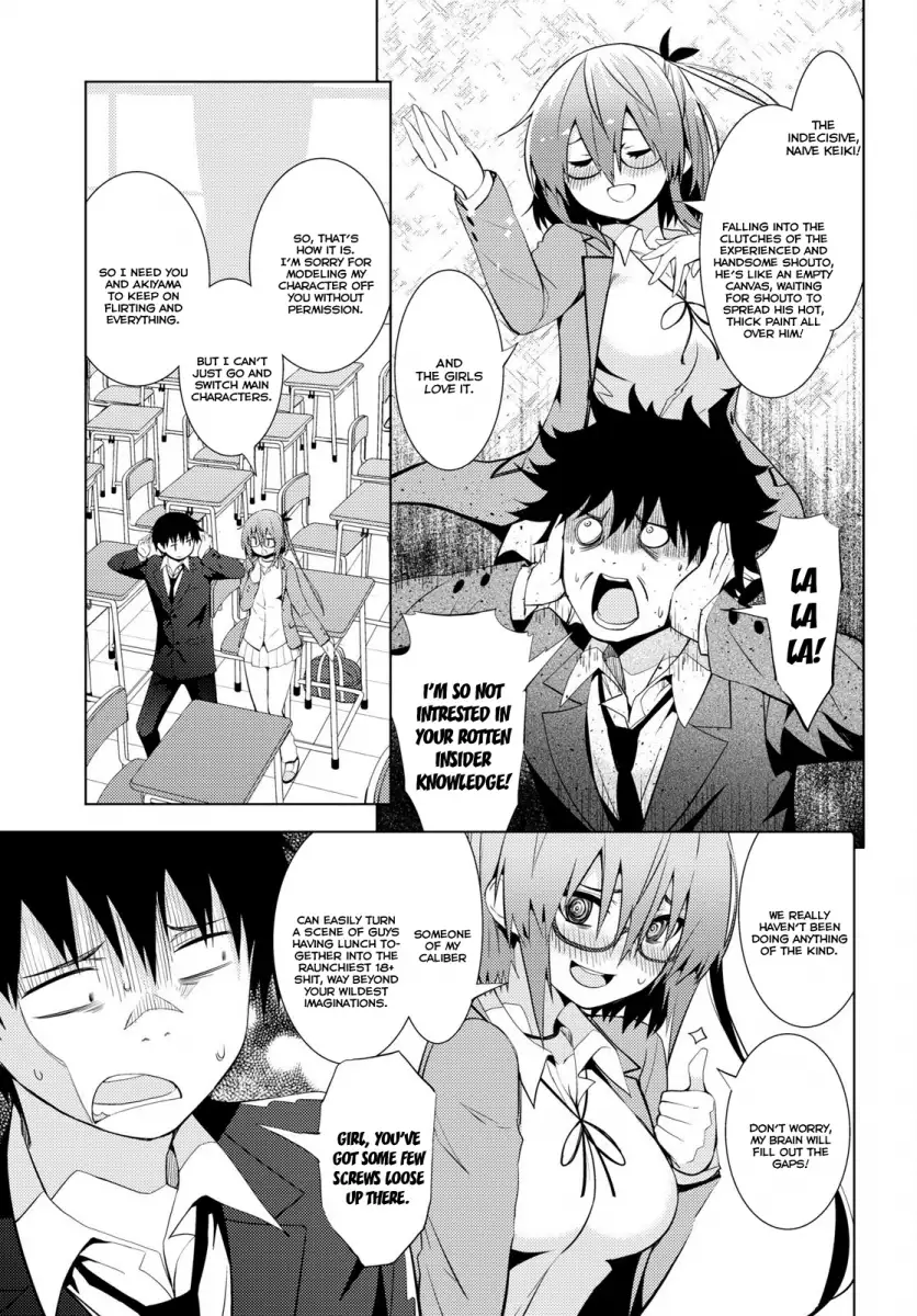 Kawaikereba Hentai demo Suki ni Natte Kuremasu ka? Chapter 12 Page 9