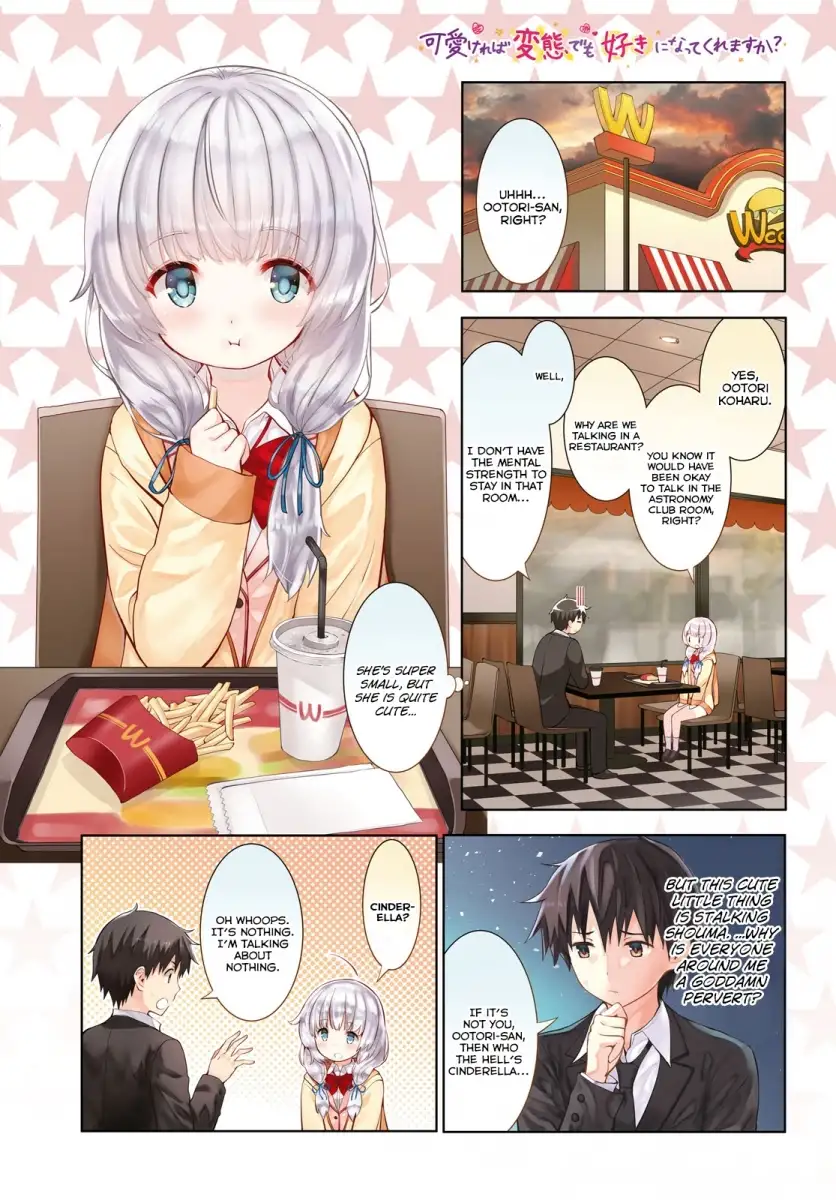 Kawaikereba Hentai demo Suki ni Natte Kuremasu ka? Chapter 13 Page 1