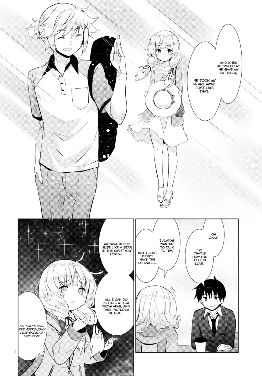 Kawaikereba Hentai demo Suki ni Natte Kuremasu ka? Chapter 13 Page 7