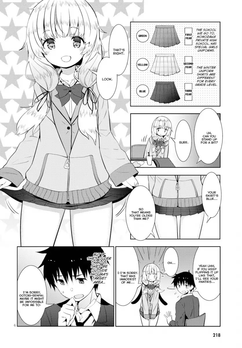 Kawaikereba Hentai demo Suki ni Natte Kuremasu ka? Chapter 13 Page 9