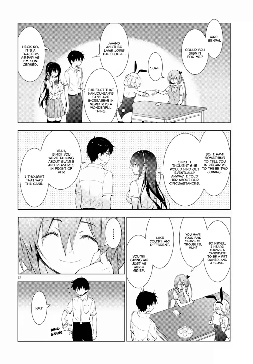 Kawaikereba Hentai demo Suki ni Natte Kuremasu ka? Chapter 14 Page 12