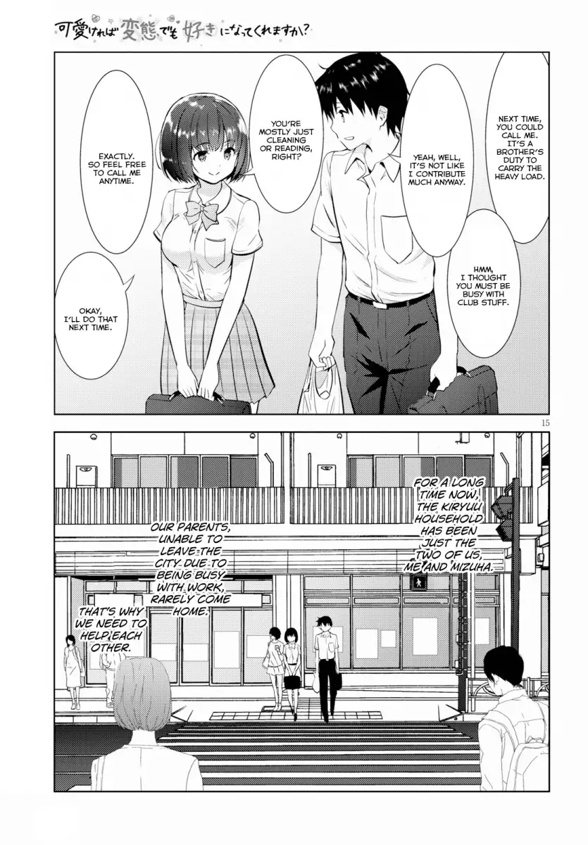 Kawaikereba Hentai demo Suki ni Natte Kuremasu ka? Chapter 14 Page 15