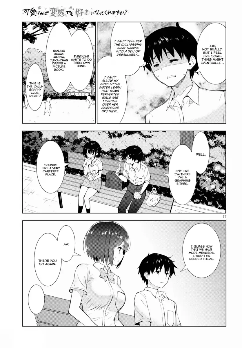 Kawaikereba Hentai demo Suki ni Natte Kuremasu ka? Chapter 14 Page 17