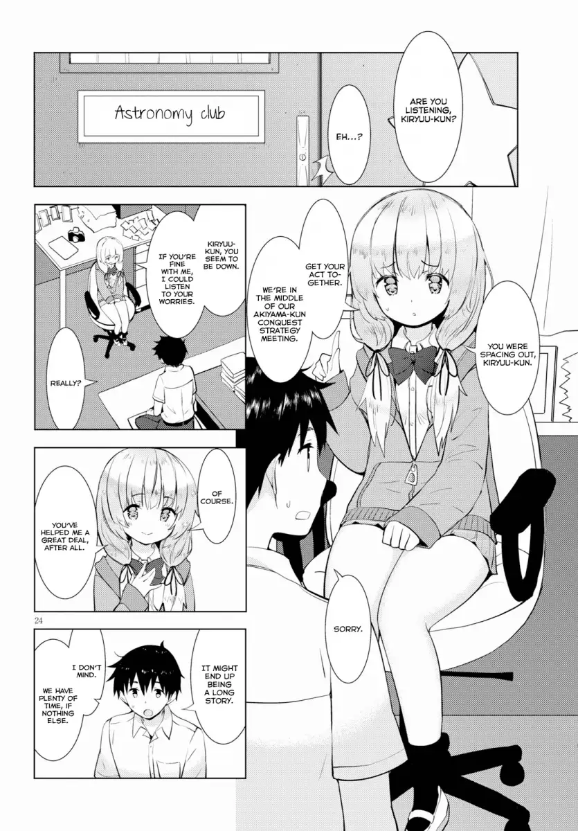 Kawaikereba Hentai demo Suki ni Natte Kuremasu ka? Chapter 14 Page 24