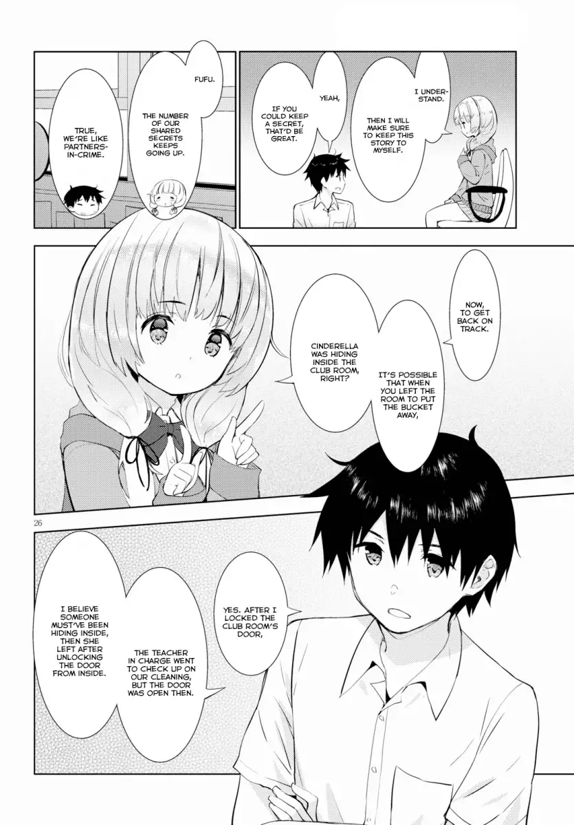 Kawaikereba Hentai demo Suki ni Natte Kuremasu ka? Chapter 14 Page 26
