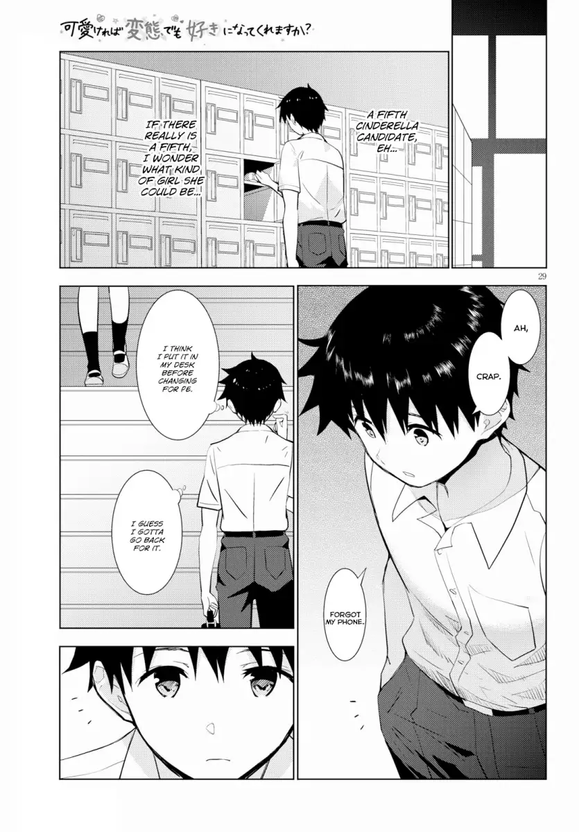 Kawaikereba Hentai demo Suki ni Natte Kuremasu ka? Chapter 14 Page 29
