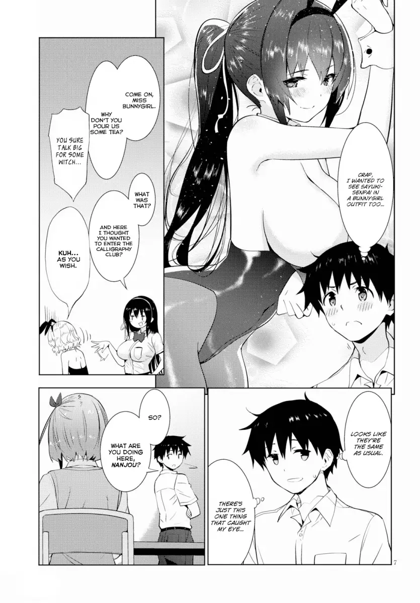 Kawaikereba Hentai demo Suki ni Natte Kuremasu ka? Chapter 14 Page 7
