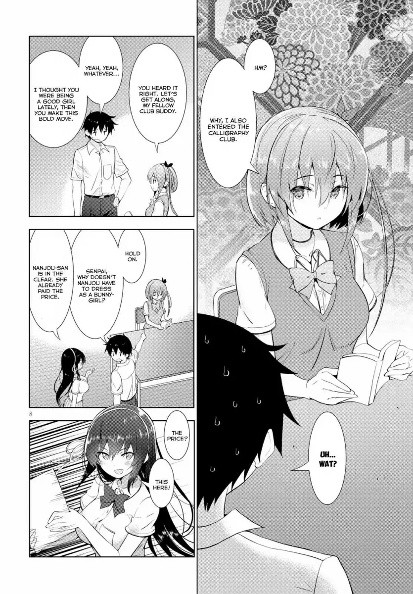 Kawaikereba Hentai demo Suki ni Natte Kuremasu ka? Chapter 14 Page 8