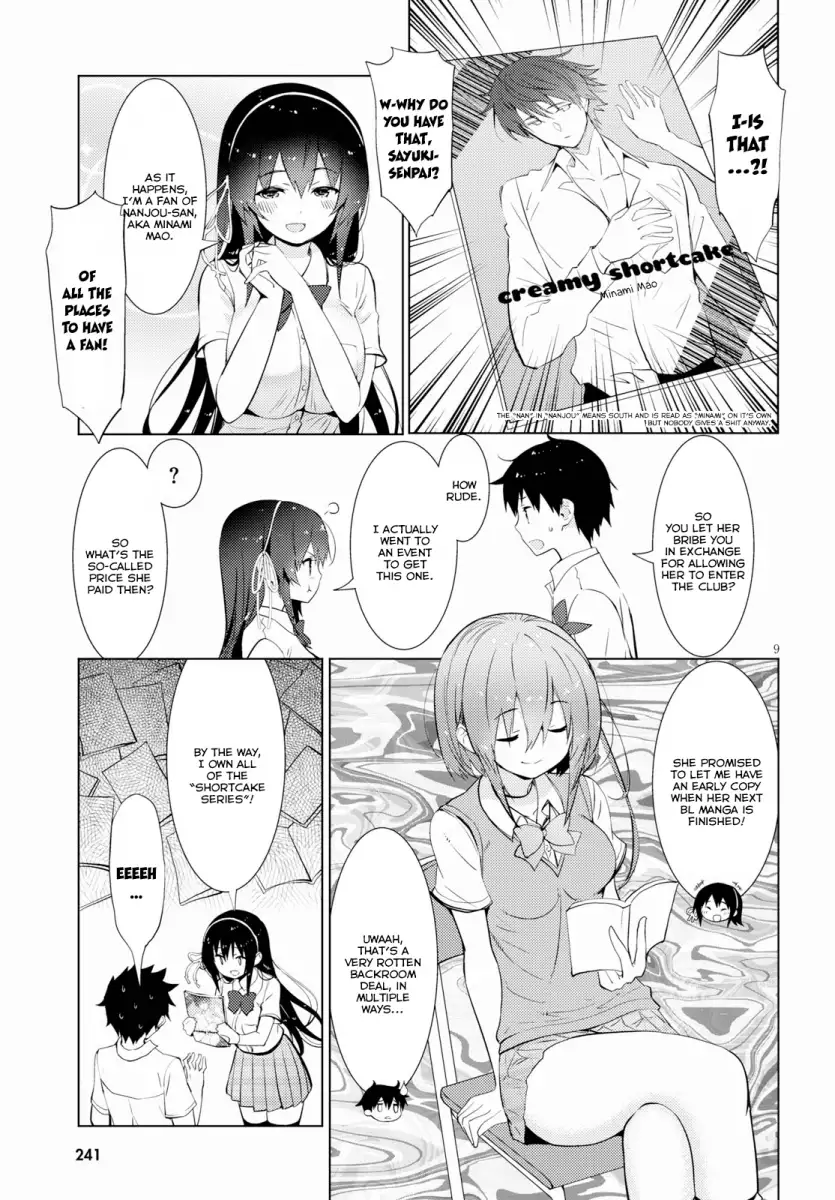 Kawaikereba Hentai demo Suki ni Natte Kuremasu ka? Chapter 14 Page 9