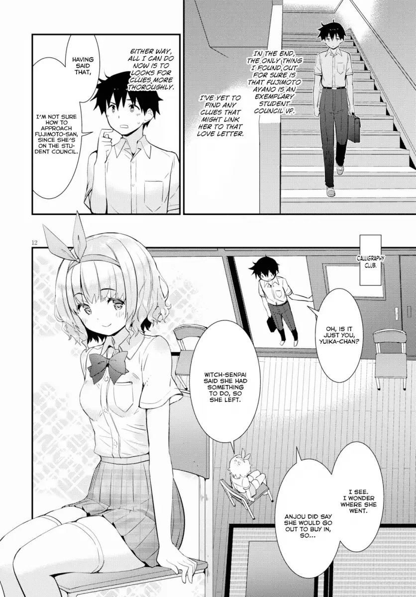 Kawaikereba Hentai demo Suki ni Natte Kuremasu ka? Chapter 15 Page 12