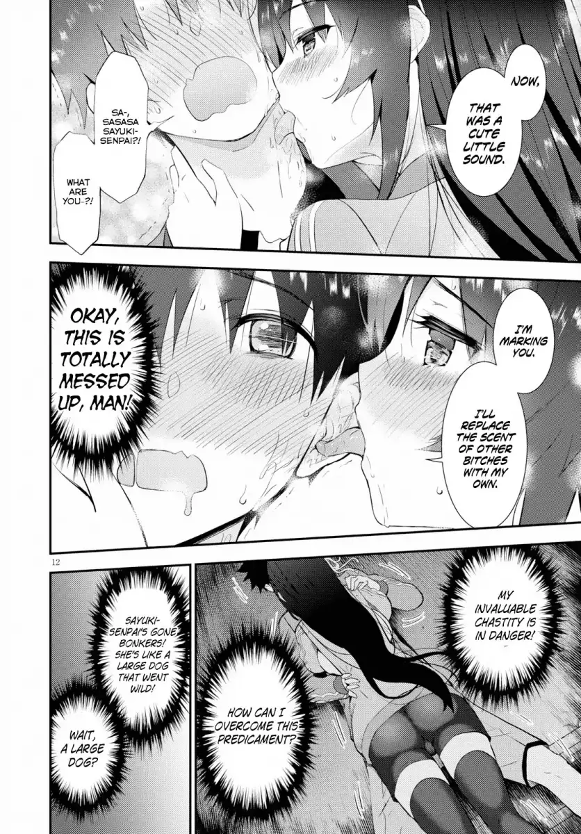 Kawaikereba Hentai demo Suki ni Natte Kuremasu ka? Chapter 16 Page 12