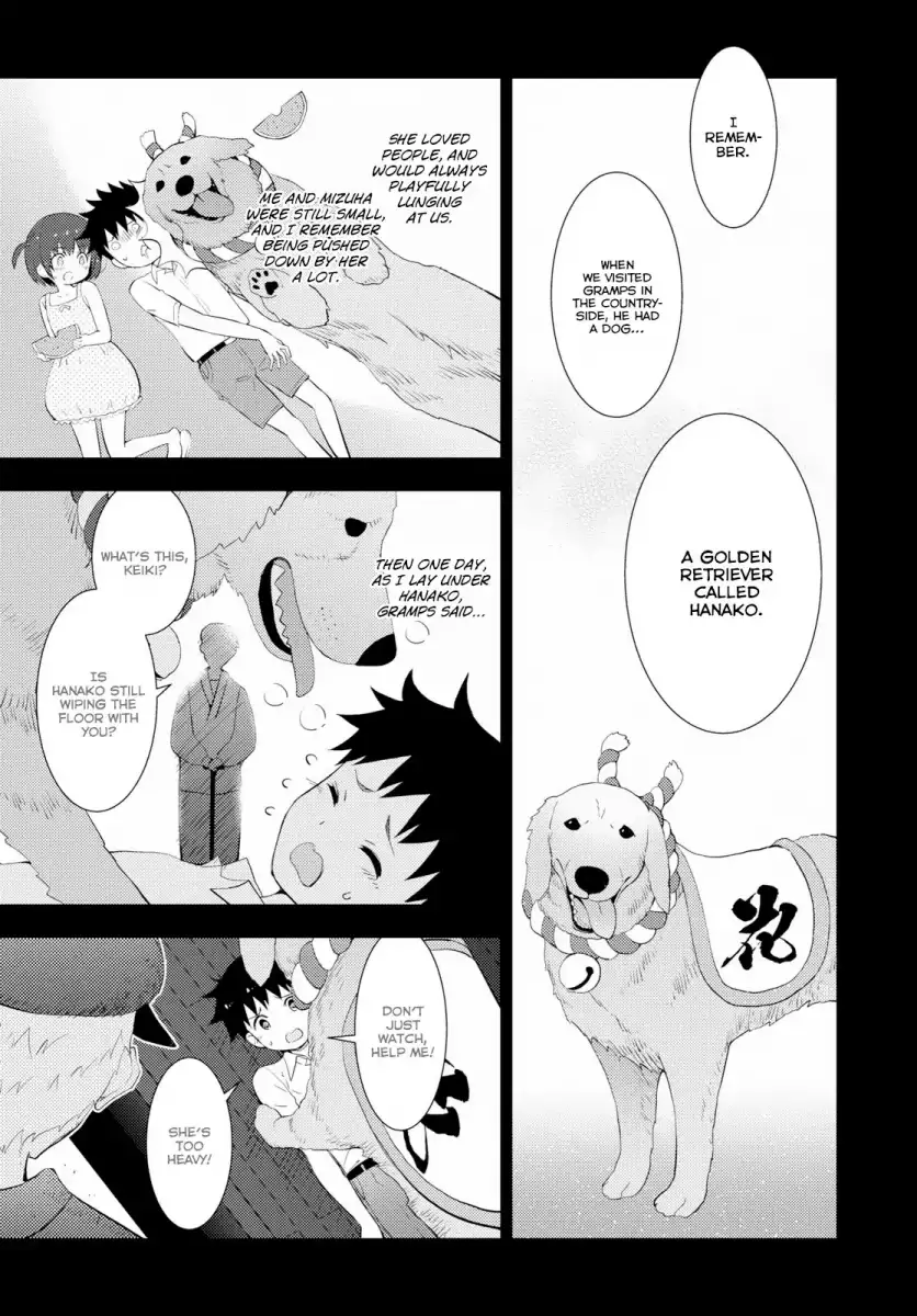 Kawaikereba Hentai demo Suki ni Natte Kuremasu ka? Chapter 16 Page 13