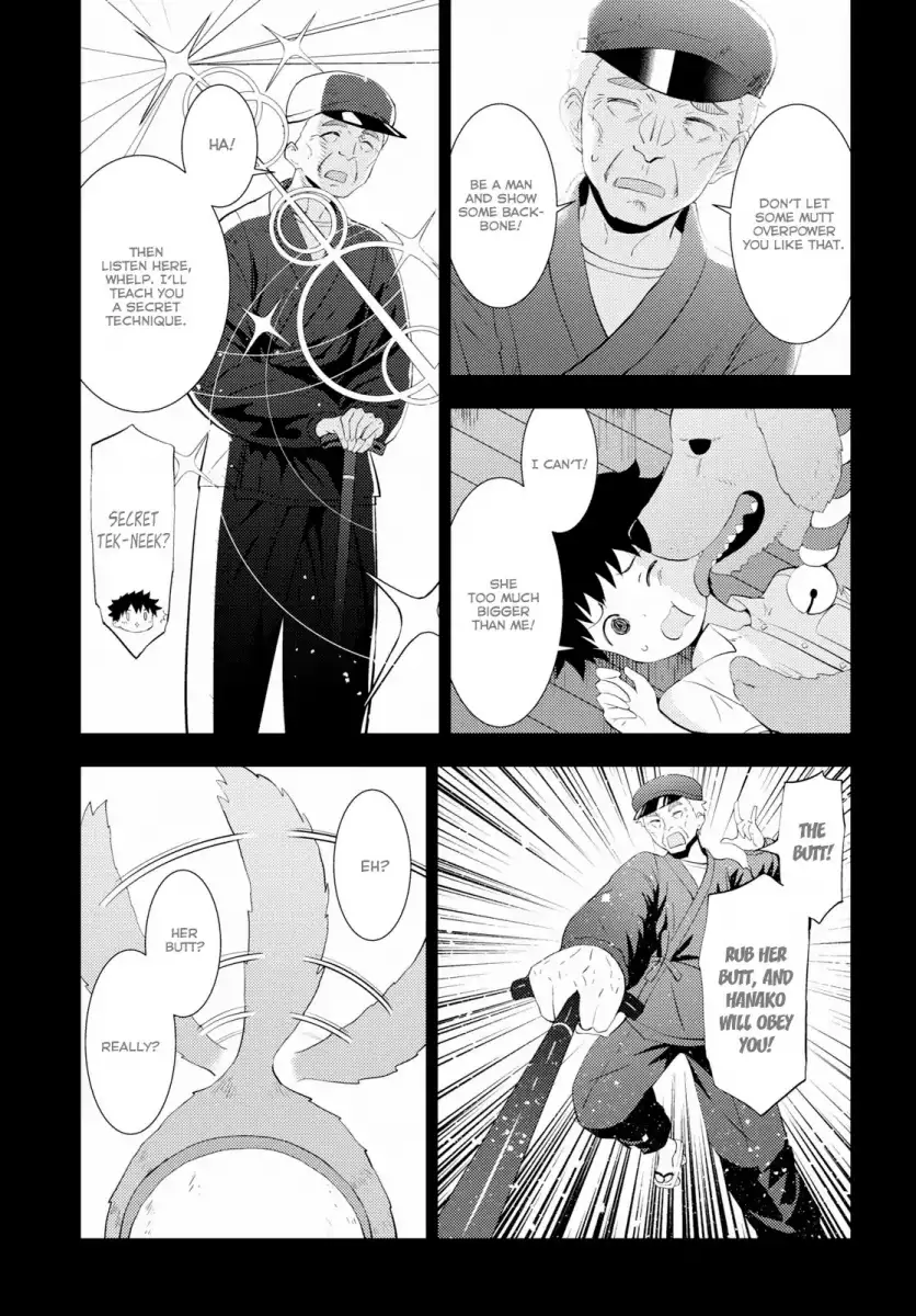 Kawaikereba Hentai demo Suki ni Natte Kuremasu ka? Chapter 16 Page 14