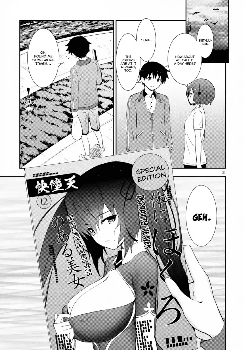 Kawaikereba Hentai demo Suki ni Natte Kuremasu ka? Chapter 16 Page 21