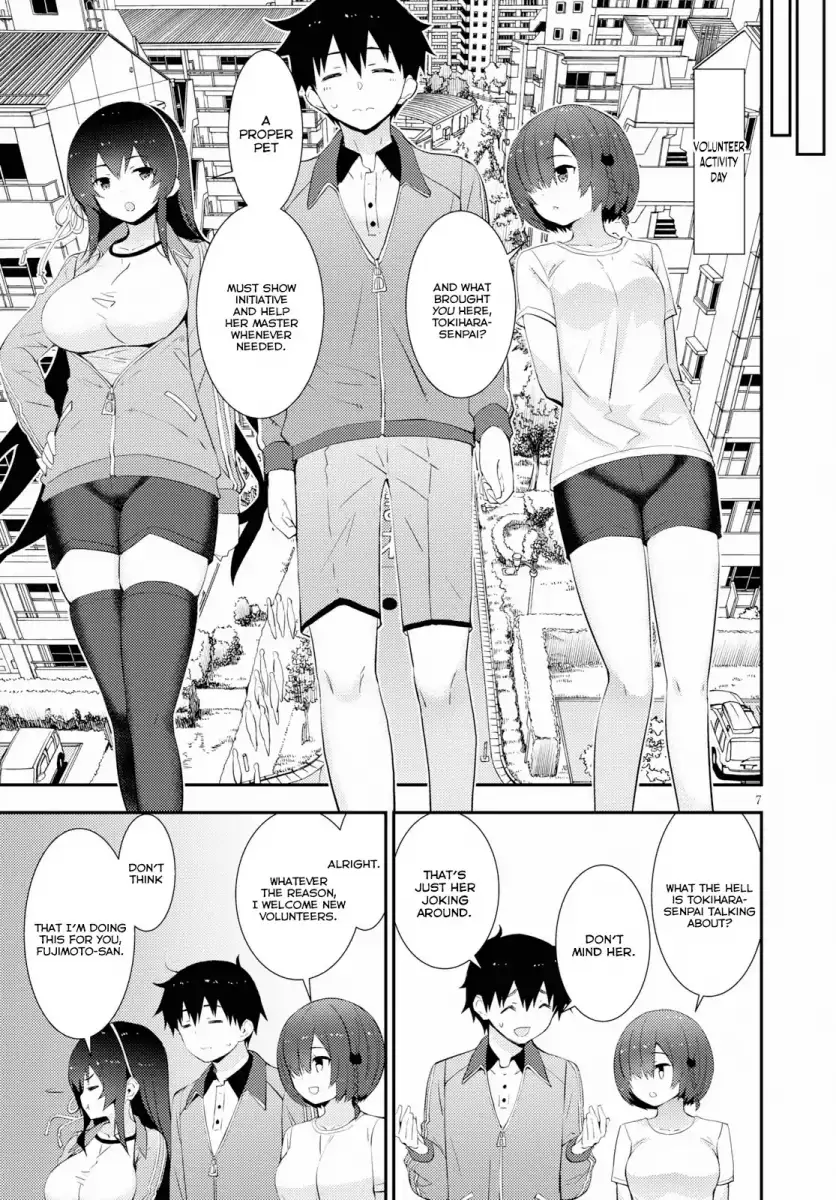 Kawaikereba Hentai demo Suki ni Natte Kuremasu ka? Chapter 16 Page 7