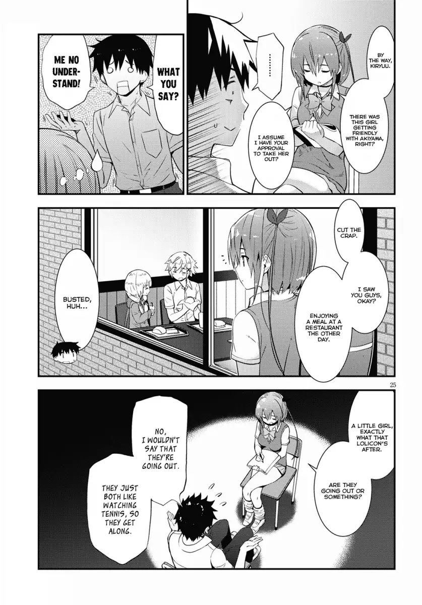 Kawaikereba Hentai demo Suki ni Natte Kuremasu ka? Chapter 17 Page 24