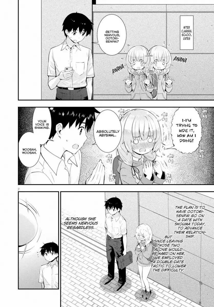 Kawaikereba Hentai demo Suki ni Natte Kuremasu ka? Chapter 18 Page 3