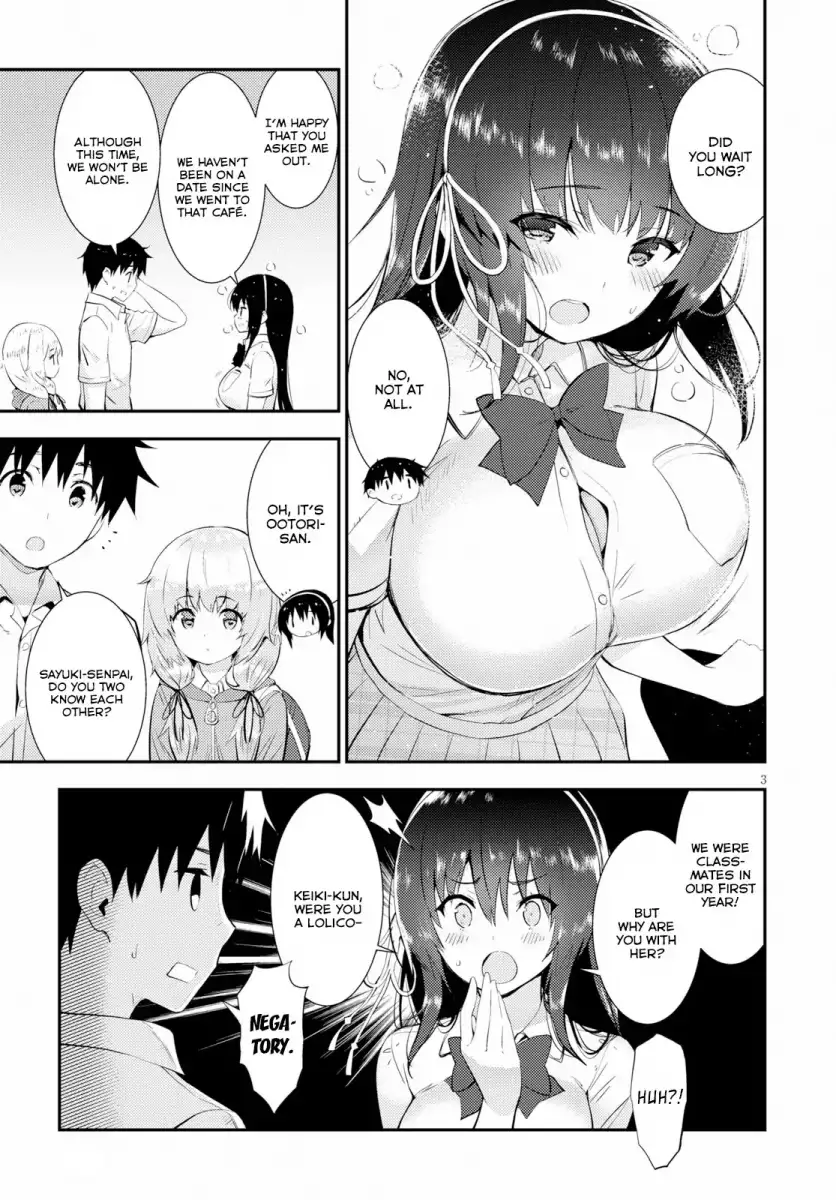 Kawaikereba Hentai demo Suki ni Natte Kuremasu ka? Chapter 18 Page 4