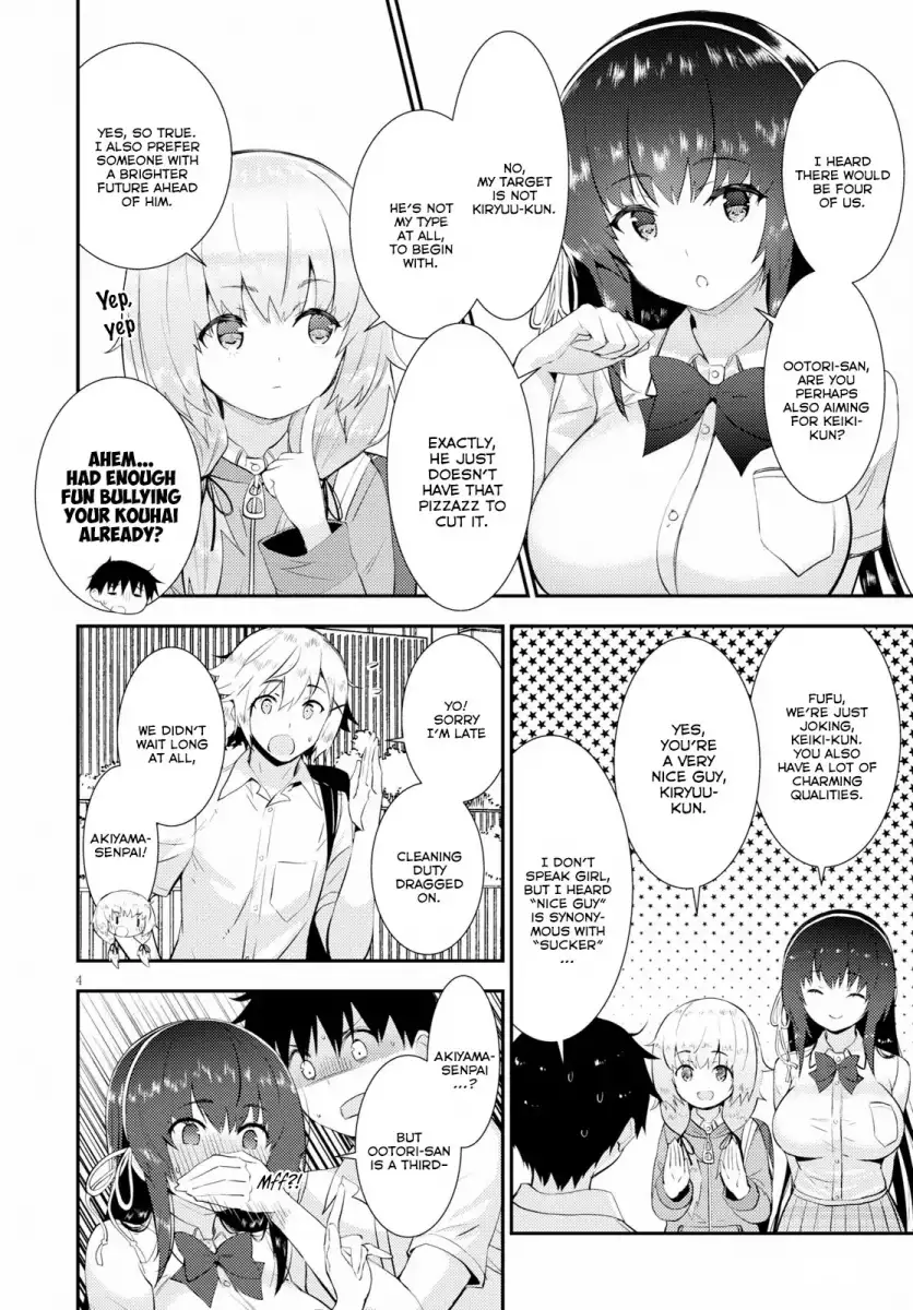 Kawaikereba Hentai demo Suki ni Natte Kuremasu ka? Chapter 18 Page 5