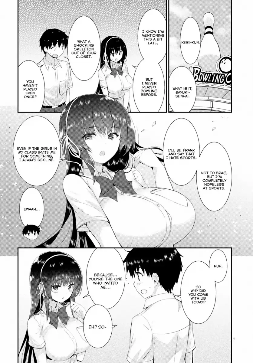 Kawaikereba Hentai demo Suki ni Natte Kuremasu ka? Chapter 18 Page 8