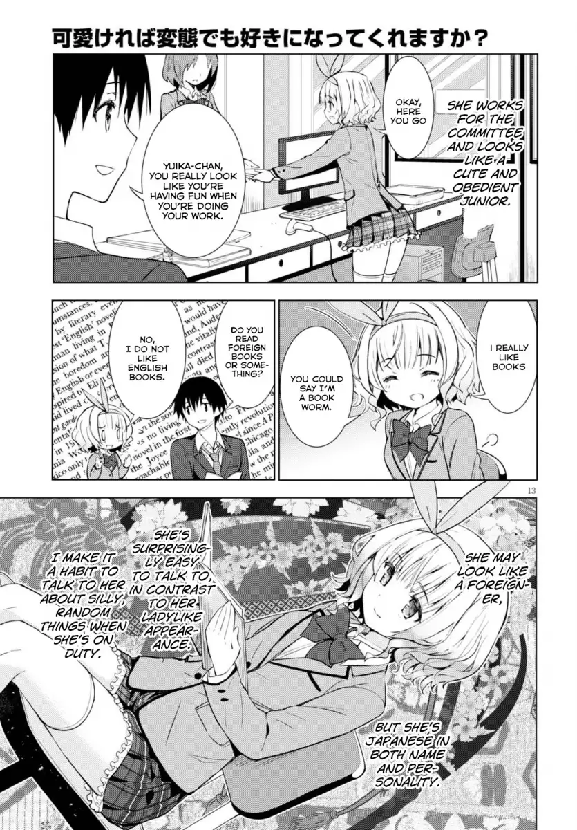 Kawaikereba Hentai demo Suki ni Natte Kuremasu ka? Chapter 2 Page 13