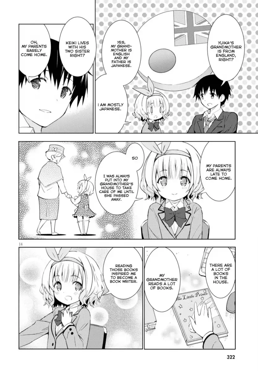 Kawaikereba Hentai demo Suki ni Natte Kuremasu ka? Chapter 2 Page 14