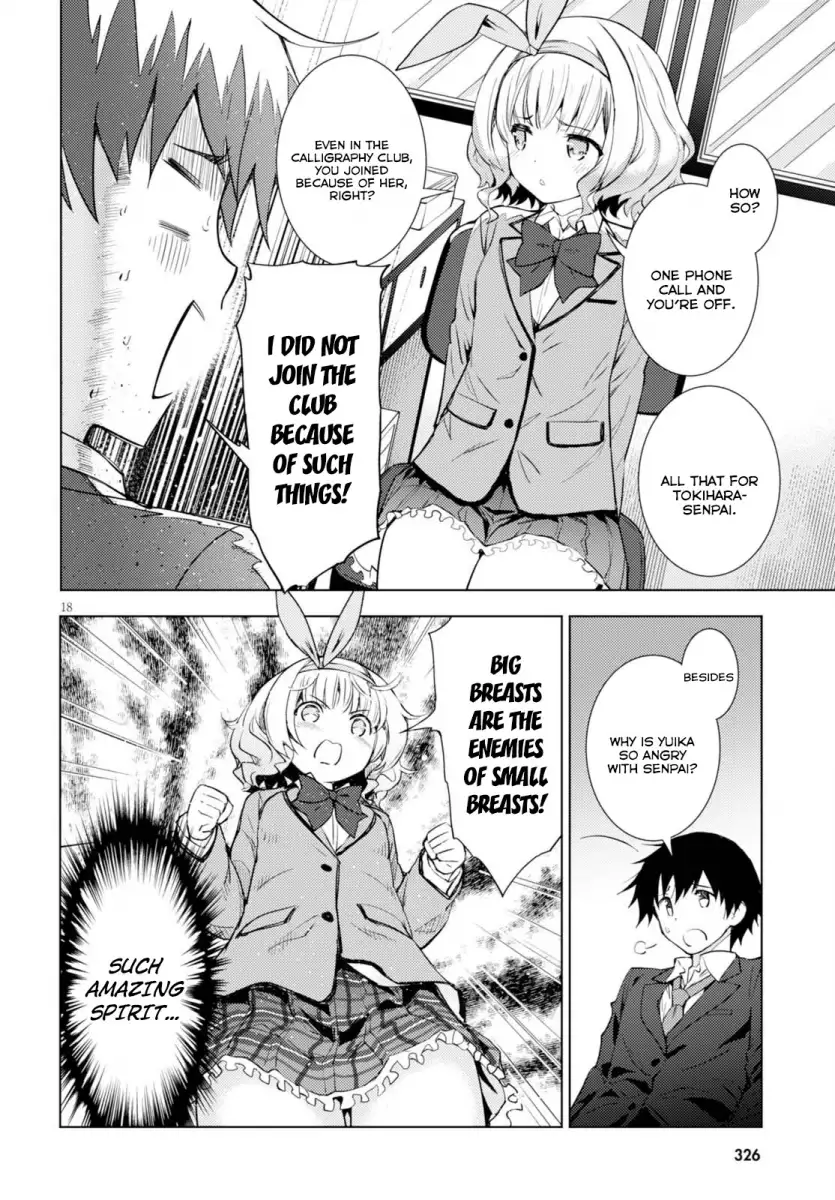 Kawaikereba Hentai demo Suki ni Natte Kuremasu ka? Chapter 2 Page 18