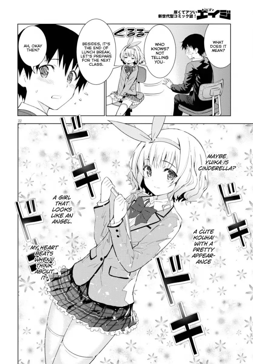 Kawaikereba Hentai demo Suki ni Natte Kuremasu ka? Chapter 2 Page 22