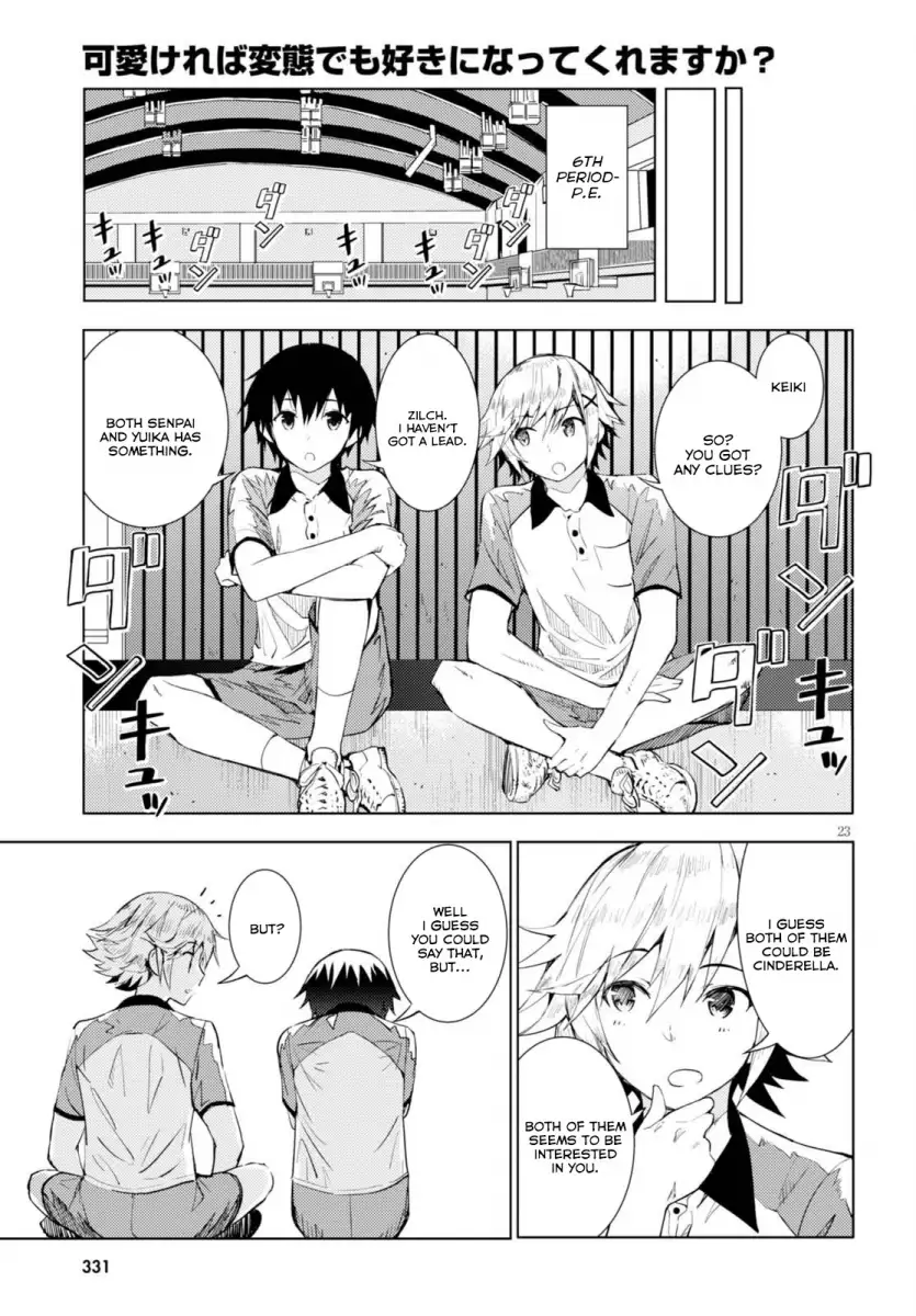 Kawaikereba Hentai demo Suki ni Natte Kuremasu ka? Chapter 2 Page 23