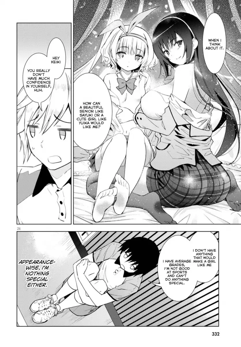 Kawaikereba Hentai demo Suki ni Natte Kuremasu ka? Chapter 2 Page 24