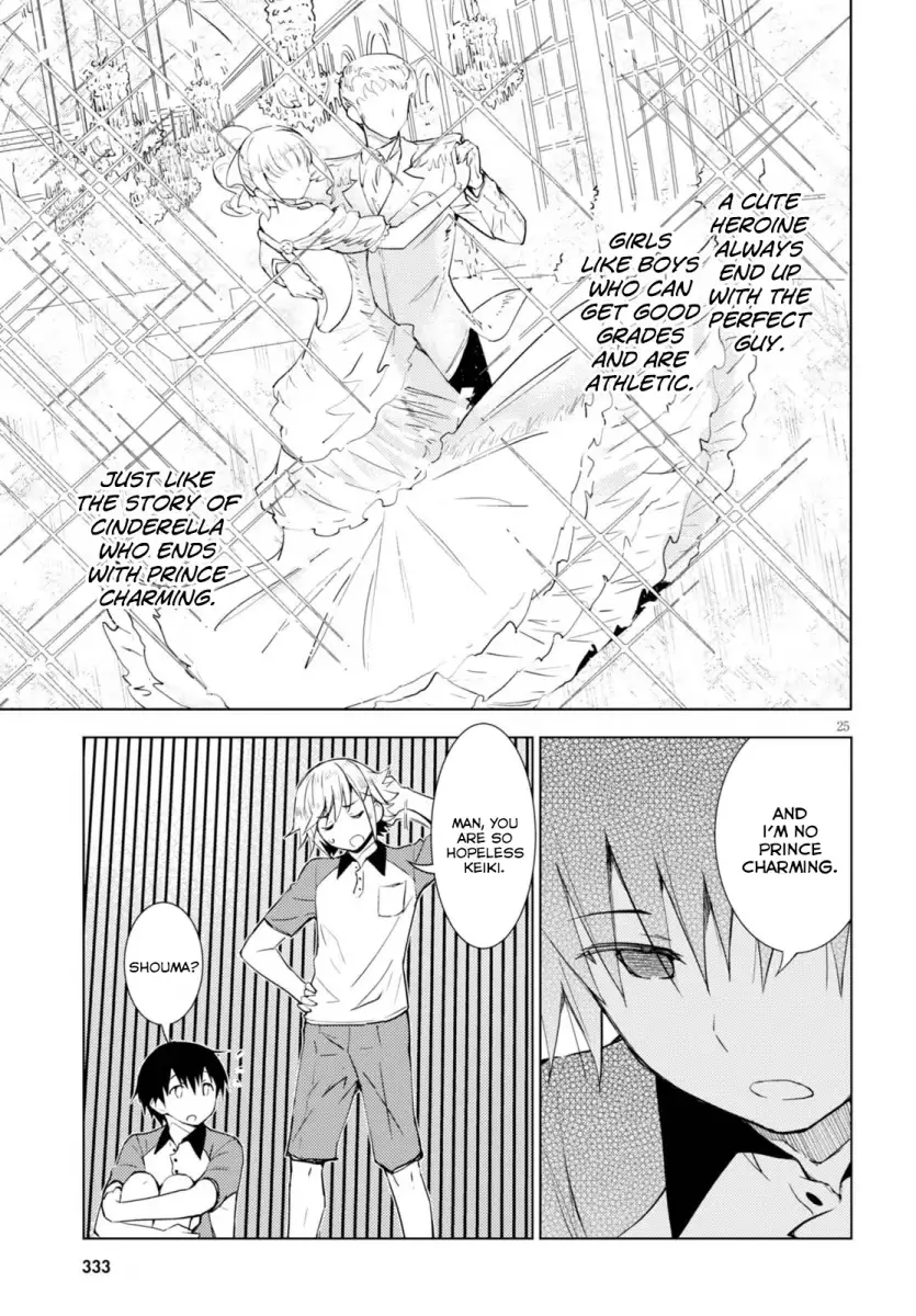Kawaikereba Hentai demo Suki ni Natte Kuremasu ka? Chapter 2 Page 25