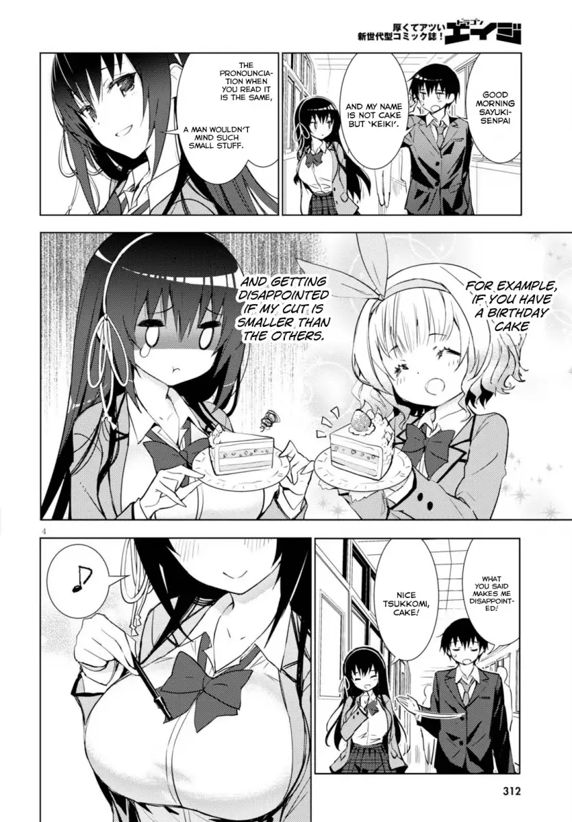 Kawaikereba Hentai demo Suki ni Natte Kuremasu ka? Chapter 2 Page 4