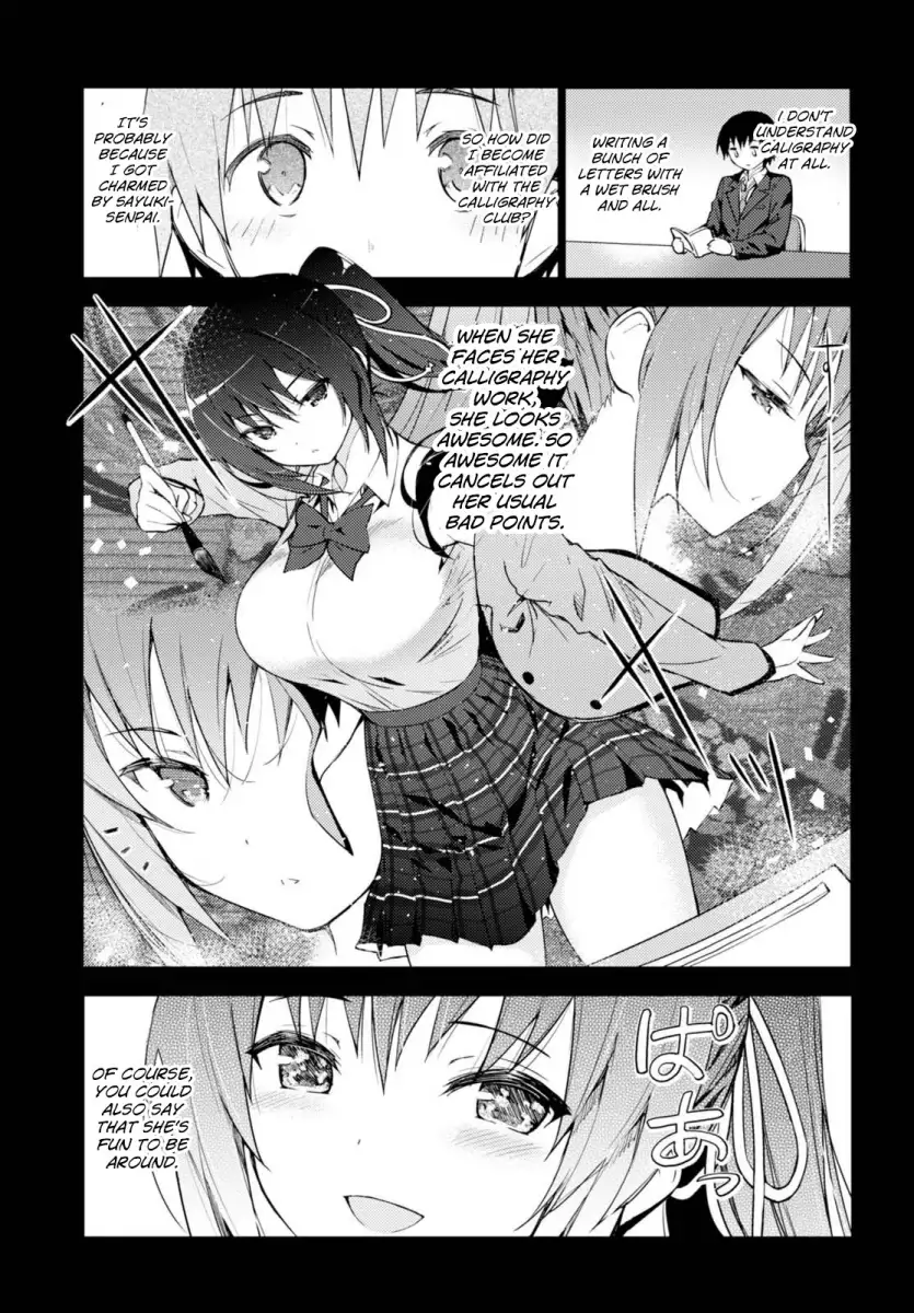 Kawaikereba Hentai demo Suki ni Natte Kuremasu ka? Chapter 2 Page 7