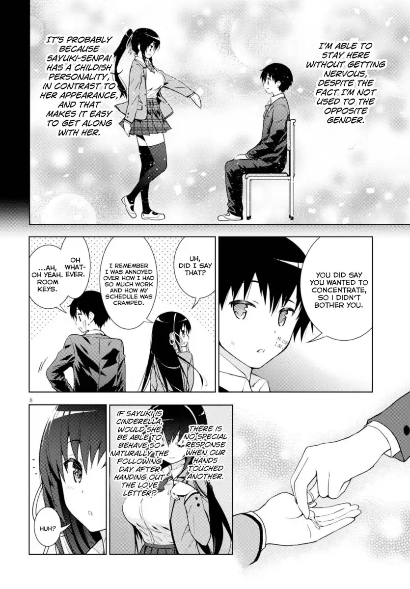 Kawaikereba Hentai demo Suki ni Natte Kuremasu ka? Chapter 2 Page 8