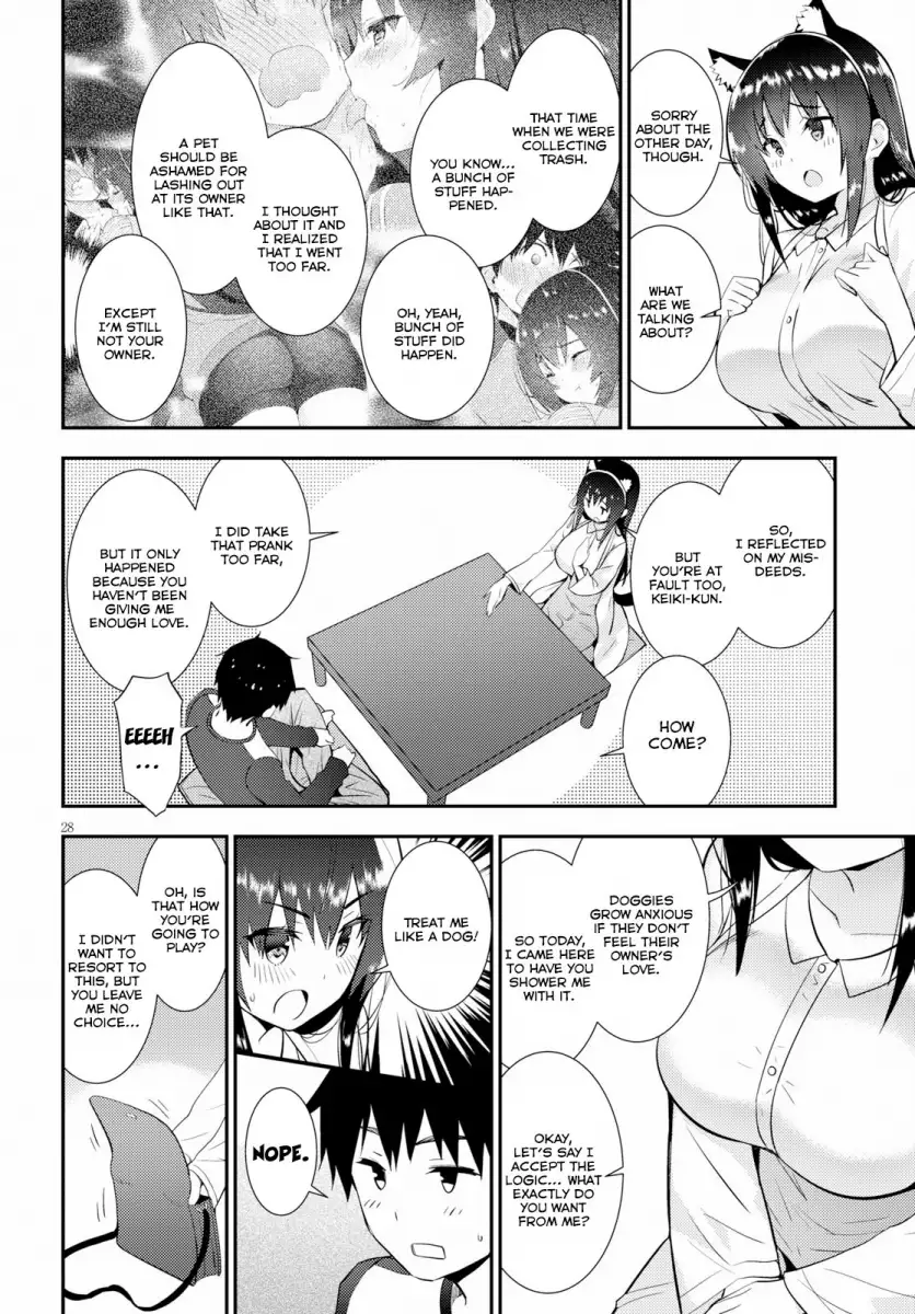 Kawaikereba Hentai demo Suki ni Natte Kuremasu ka? Chapter 19 Page 28