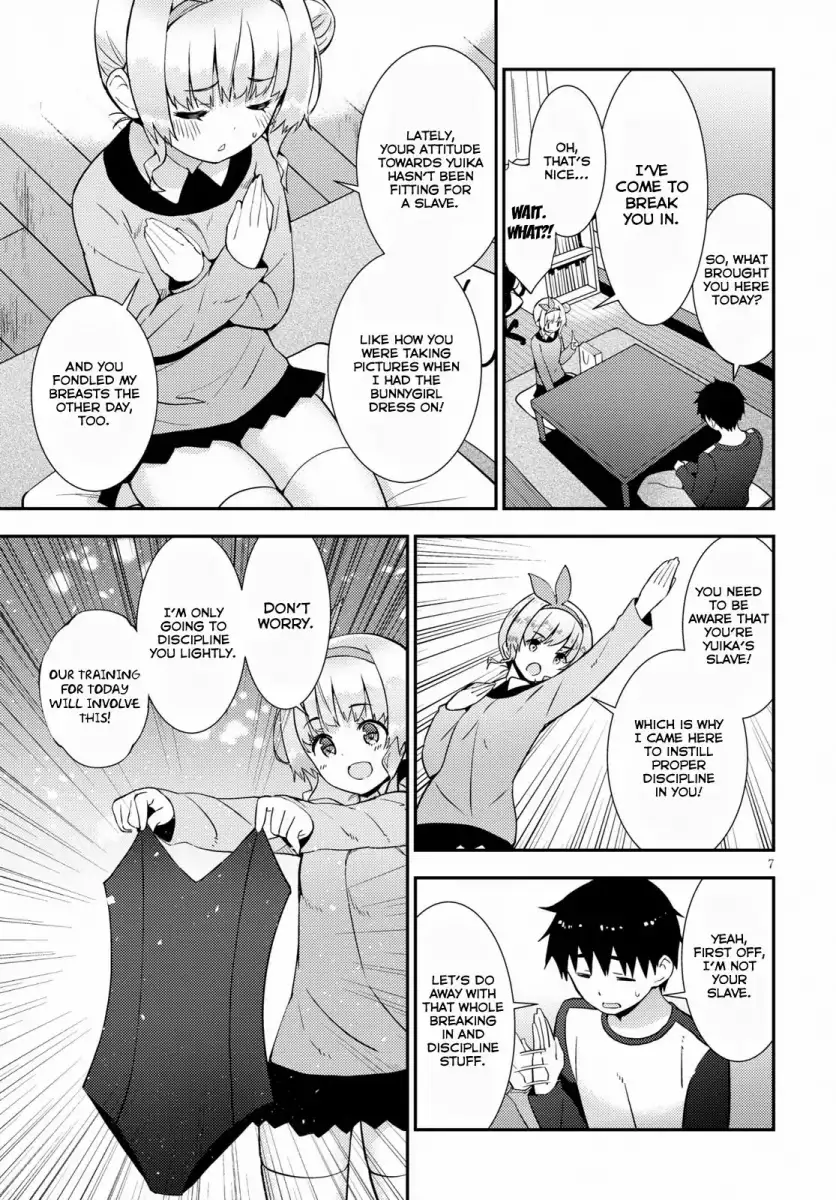 Kawaikereba Hentai demo Suki ni Natte Kuremasu ka? Chapter 20 Page 11