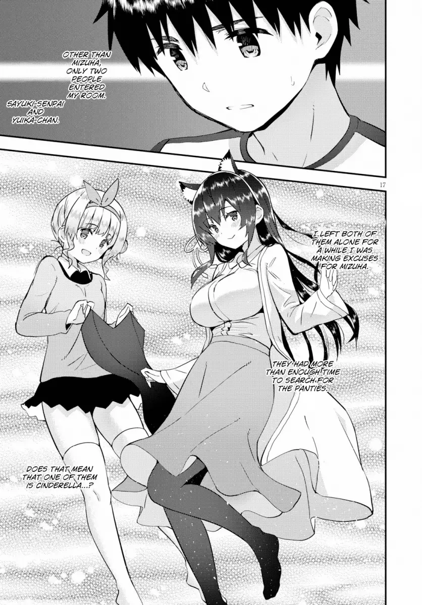 Kawaikereba Hentai demo Suki ni Natte Kuremasu ka? Chapter 21 Page 17