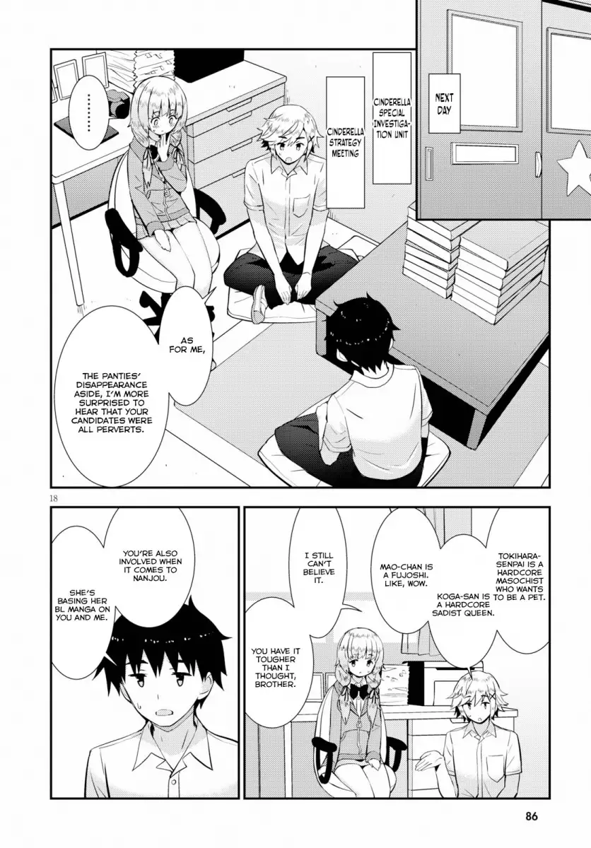 Kawaikereba Hentai demo Suki ni Natte Kuremasu ka? Chapter 21 Page 18