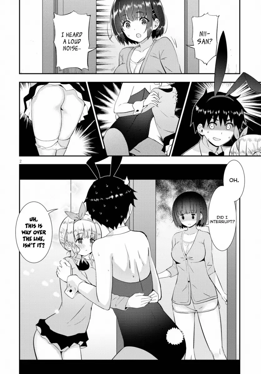 Kawaikereba Hentai demo Suki ni Natte Kuremasu ka? Chapter 21 Page 2