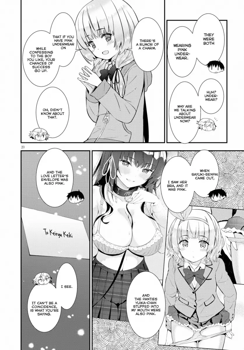 Kawaikereba Hentai demo Suki ni Natte Kuremasu ka? Chapter 21 Page 20