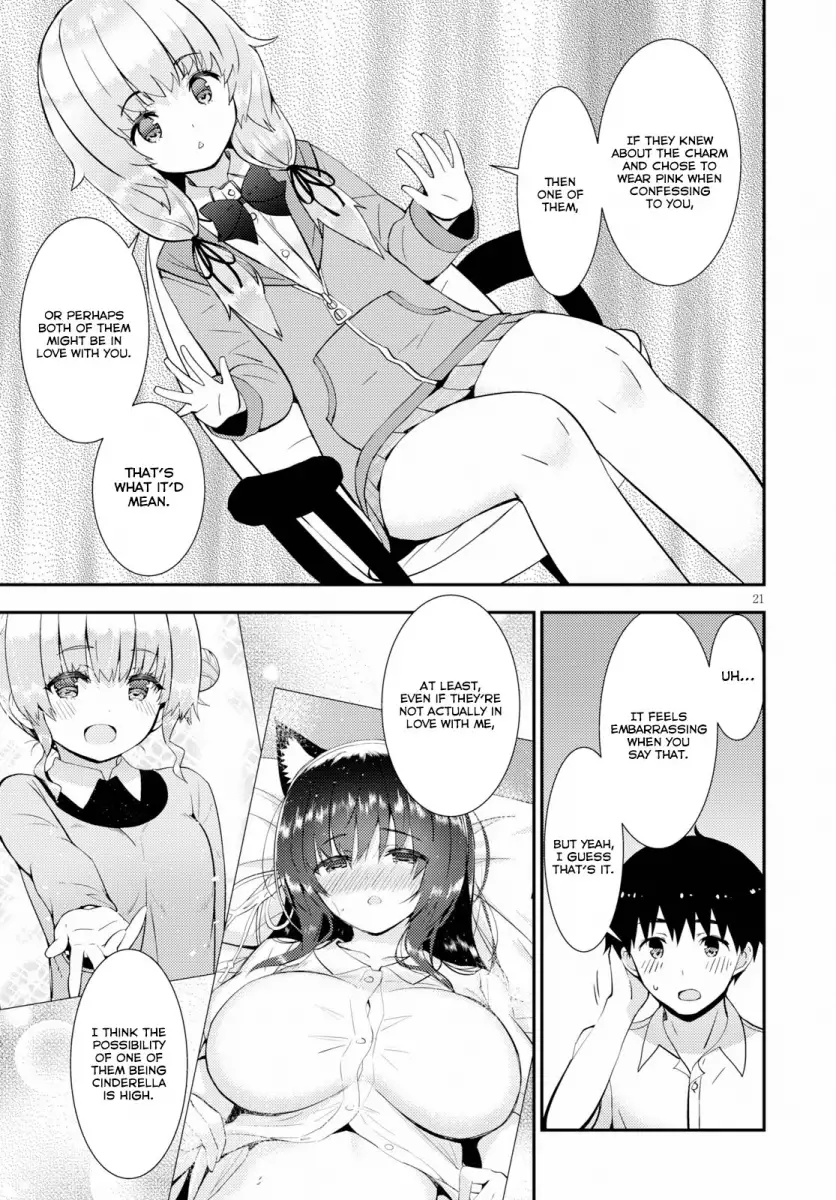 Kawaikereba Hentai demo Suki ni Natte Kuremasu ka? Chapter 21 Page 21