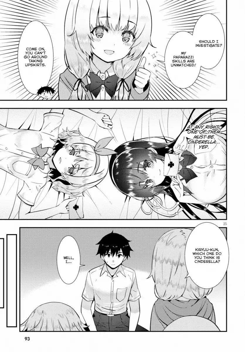 Kawaikereba Hentai demo Suki ni Natte Kuremasu ka? Chapter 21 Page 25