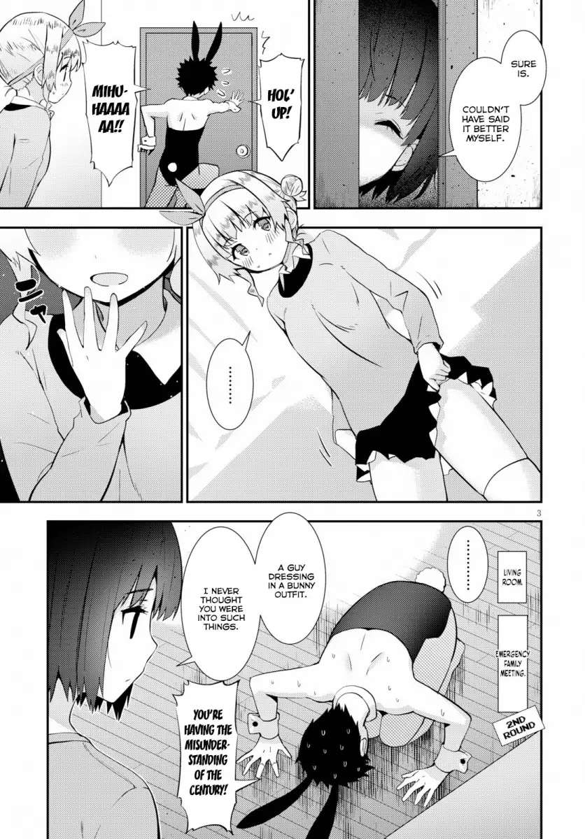 Kawaikereba Hentai demo Suki ni Natte Kuremasu ka? Chapter 21 Page 3