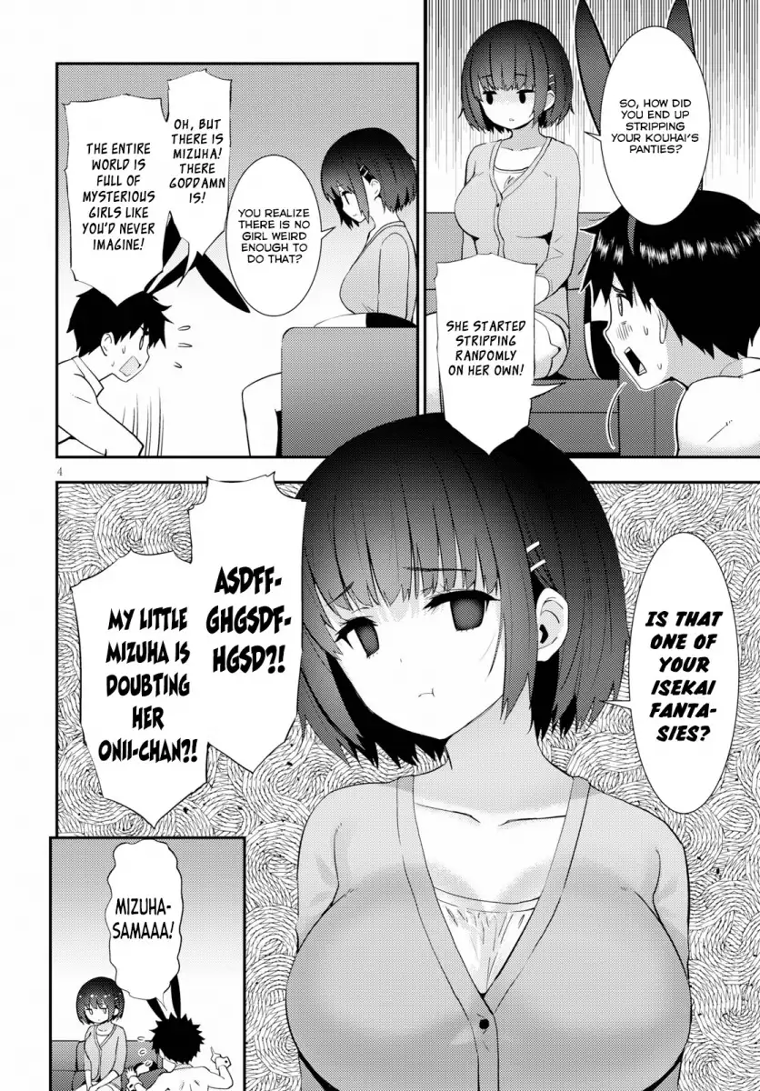 Kawaikereba Hentai demo Suki ni Natte Kuremasu ka? Chapter 21 Page 4
