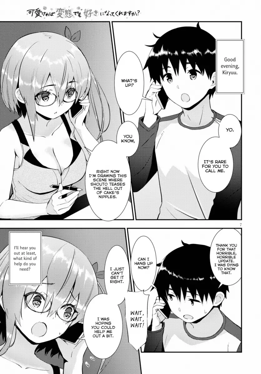 Kawaikereba Hentai demo Suki ni Natte Kuremasu ka? Chapter 21 Page 7