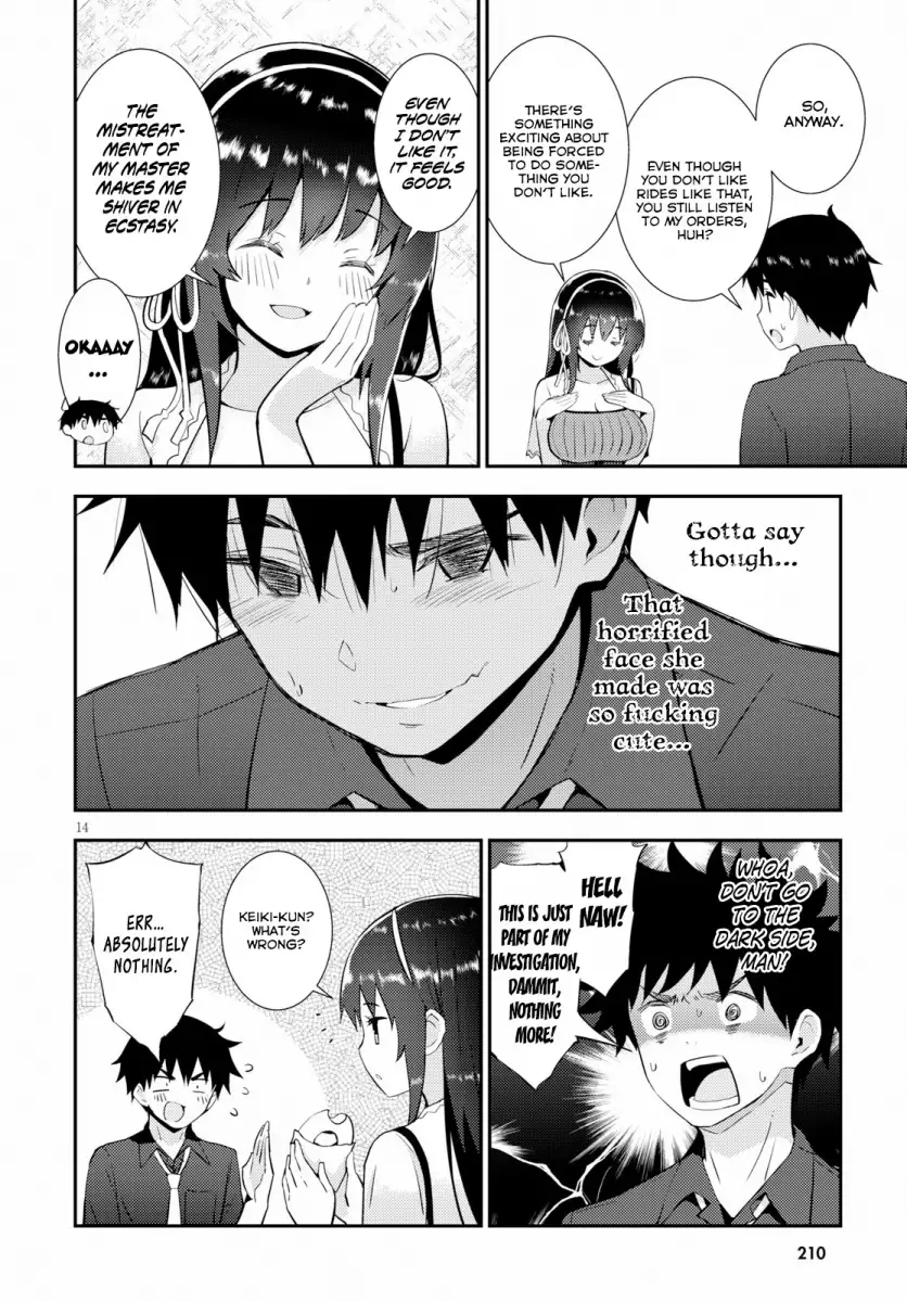 Kawaikereba Hentai demo Suki ni Natte Kuremasu ka? Chapter 22 Page 14